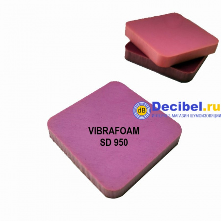 Vibrafoam SD 950 (Тёмно-фиолетовый) 25мм