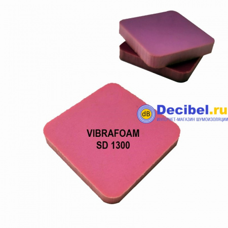 Vibrafoam SD 1300 (Фиолетовый) 25мм